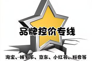 开云登录入口网页版手机截图2